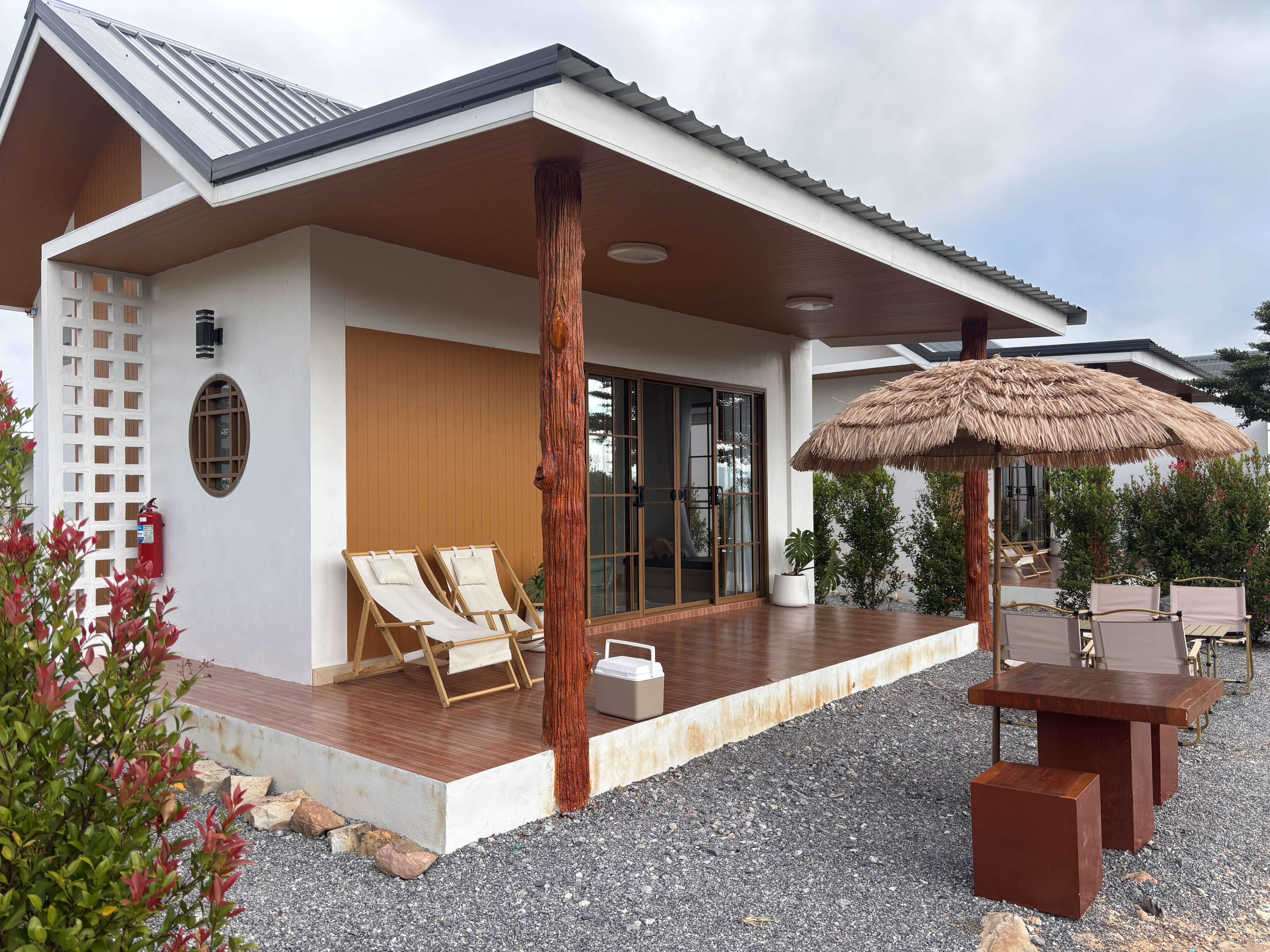 บ้านโมจิ